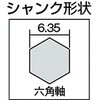 TCL-22 六角軸TCLホールカッター TRUSCO 08277525
