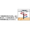 TH-25 タップハンドル TRUSCO 08277875