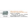 P-M1620×1.5DNS スプリュー(ボルトンパック入り) TRUSCO 08278024