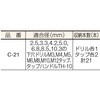 08279126
