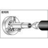 TLK-3A 傘型回転センター(ベアリング入) TRUSCO 08280955