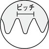 HNK-6-60 スクロールチャック用高爪 TRUSCO 08282093