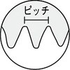 B-212-60-1.5 スクロールチャック用高爪 TRUSCO 08282373
