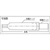 TCA-32Y チャックアーバー 焼入研磨品 TRUSCO 08282723