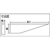 TDS-4 ドリルドリフト TRUSCO 08282802