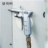 TSM-38085 マグネットホルダー(ハンドル付) TRUSCO 08285392