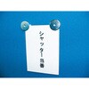 TSM-4408K マグネットホルダー TRUSCO 08285365