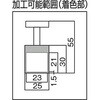 NH-01 マグネットホルダー(ハンドル付) TRUSCO 08285627