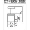 NH-01 マグネットホルダー(ハンドル付) TRUSCO 08285627