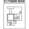 NH-01R マグネットホルダー(ハンドル付) TRUSCO 08285636