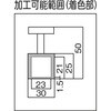 NH-01R マグネットホルダー(ハンドル付) TRUSCO 08285636