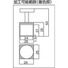 NH-02 マグネットホルダー(ハンドル付) TRUSCO 08285645