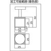 NH-02 マグネットホルダー(ハンドル付) TRUSCO 08285645