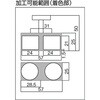 NH-03 マグネットホルダー(ハンドル付) TRUSCO 08285654