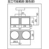 NH-03 マグネットホルダー(ハンドル付) TRUSCO 08285654