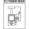NH-03R マグネットホルダー(ハンドル付) TRUSCO 08285663