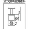 NH-04 マグネットホルダー(ハンドル付) TRUSCO 08285672
