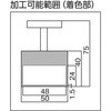 NH-05 マグネットホルダー(ハンドル付) TRUSCO 08285681