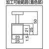 NH-0025R マグネットホルダー(ハンドル付) TRUSCO 08285697