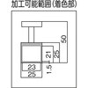 NH-0025R マグネットホルダー(ハンドル付) TRUSCO 08285697