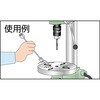 TMK-1015 マグネットクリーナー TRUSCO 08285767