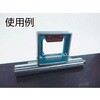TSL-A2002 角型精密水準器 A級(JIS規格品) TRUSCO 08286713