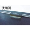 TFL-B2002 平形精密水準器 B級 TRUSCO 08286896