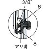 TMB-80 スタンダードタイプ マグネットベース TRUSCO 08286957