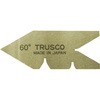 60-Y センターゲージ焼入研磨 TRUSCO 08288016