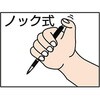 KB-P ペンシル型ケガキ針 TRUSCO 08288567