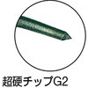 KB-KW 超硬チップ付ケガキ針 TRUSCO 08288612