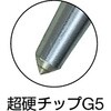 TCP-L 超硬チップ付センターポンチ TRUSCO 08288637