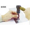 TCP-L 超硬チップ付センターポンチ TRUSCO 08288637