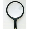 TL-DL75 二重焦点ルーペ TRUSCO 08288971