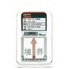 TCL-13 クリアーライン埋込式 3セット TRUSCO 08289775