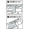 TS-PO ポリカ止め定規 TRUSCO 08290003