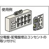 PL-13 ポケットレベル TRUSCO 08290387
