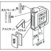 TSH-300 下げ振キャッチセット TRUSCO 08290606