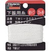 TMI-2001 下振用糸 細20m巻 TRUSCO 08290615