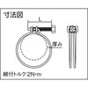 TWB-78 ワイヤーバンド TRUSCO 08291473