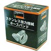 TSB-60 ステンレス強力機械バンド TRUSCO 08291656