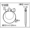 P-TSB-20 ステンレス強力機械ホースバンド TRUSCO 08291683