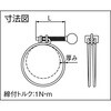 TWBN-22 ワイヤーバンド指ネジ式 TRUSCO 08291771