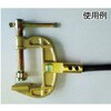 TEC-500G アースクランプ TRUSCO 08292191