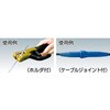 TWC-225KH キャブタイヤケーブル2次側線(ホルダ・ケーブルジョイント付) TRUSCO 08292471