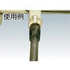 TWC-3820 溶接機用接続ケーブル 2次側 TRUSCO 08292575