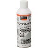 TB-850 パワフルガス170G TRUSCO 08292602
