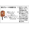 GT 溶接用素ガラス100枚入 TRUSCO 08292785