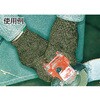 耐熱、防火手袋特集