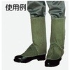 PYR-AK パイク溶接保護具足カバー TRUSCO 08292907